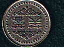 Help-Identify