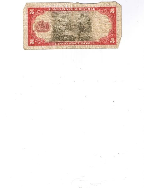 Banco-Central-De-Chile-ID-Help