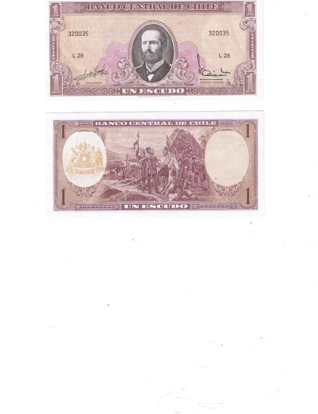 Chile-Un-Escudo-ID