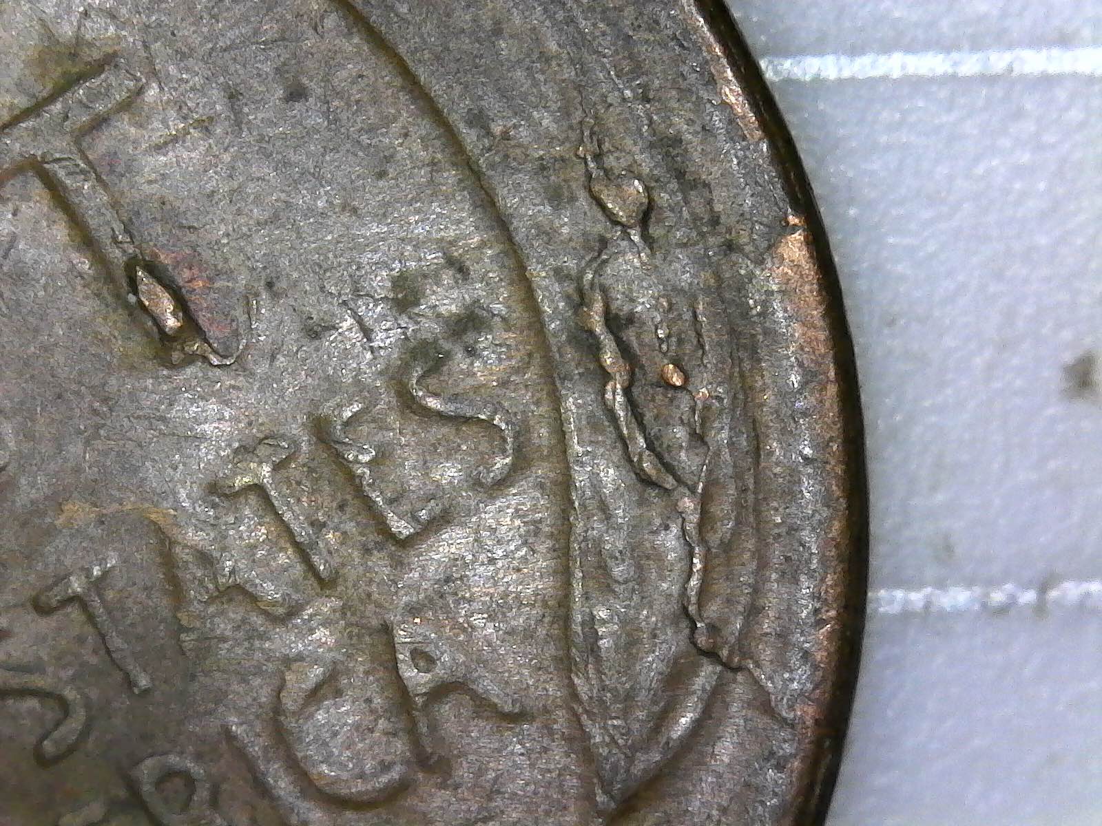 Help--With-My-1955-Pennies