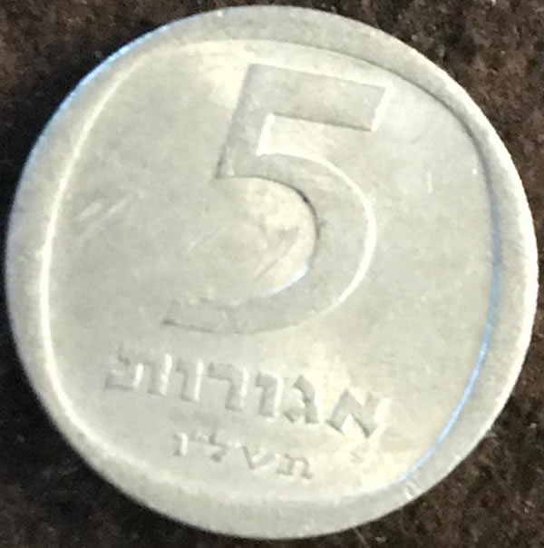 Please-Help-Identify-This-Coin.