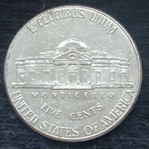 2016-P-Nickel-With-Odd-Thickness-On-Epu