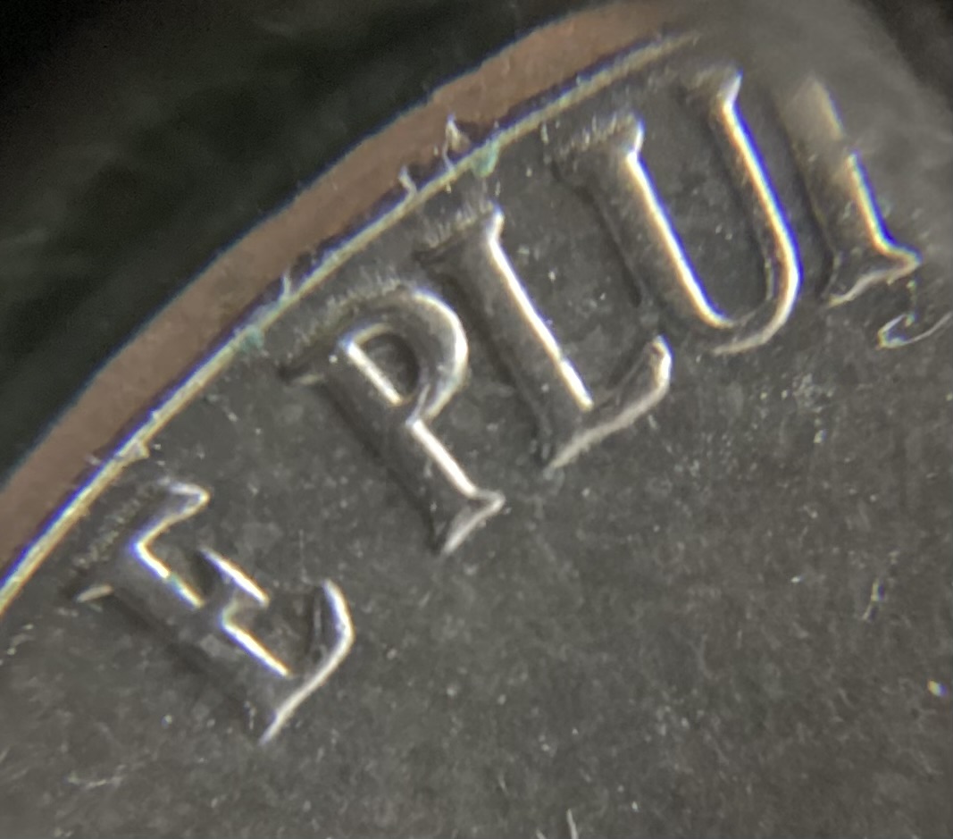 2016-P-Nickel-With-Odd-Thickness-On-Epu