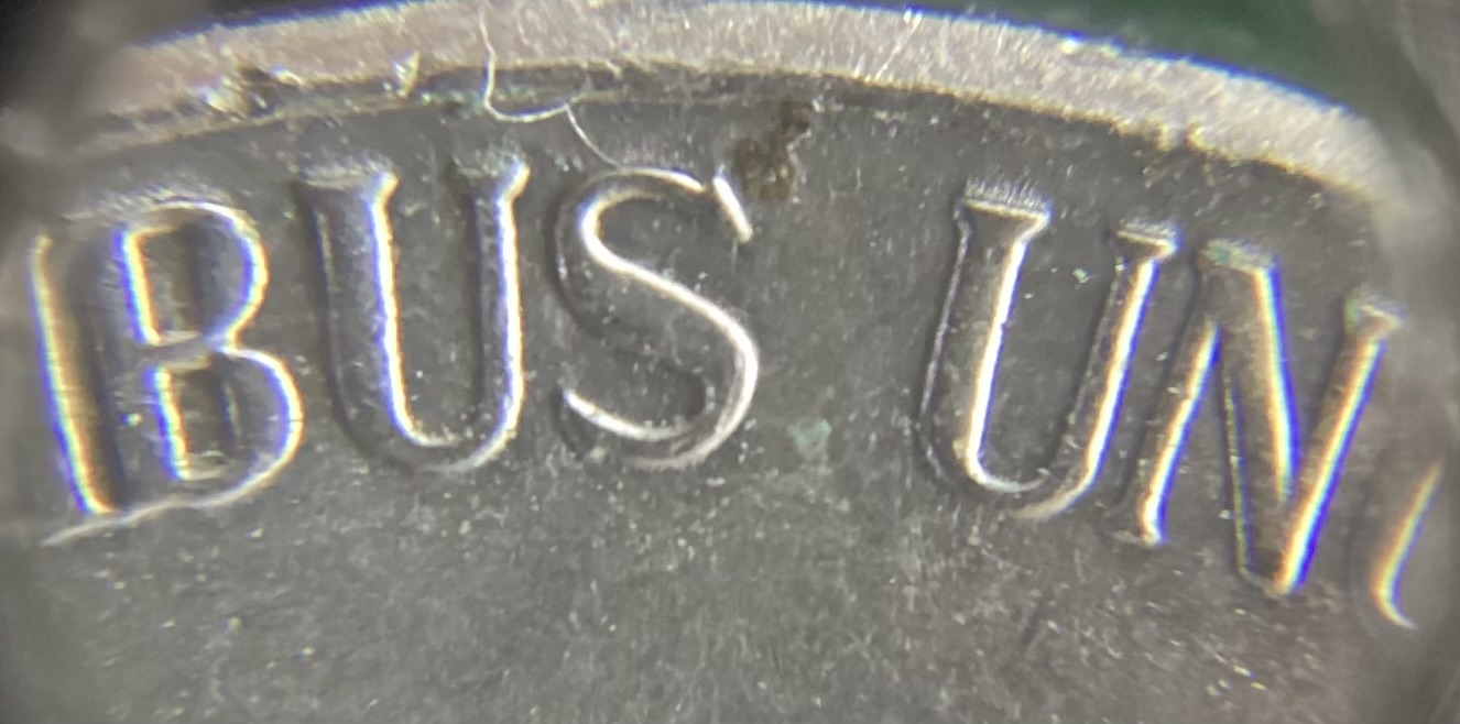 2016-P-Nickel-With-Odd-Thickness-On-Epu