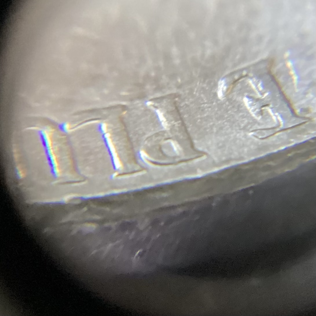 2016-P-Nickel-With-Odd-Thickness-On-Epu