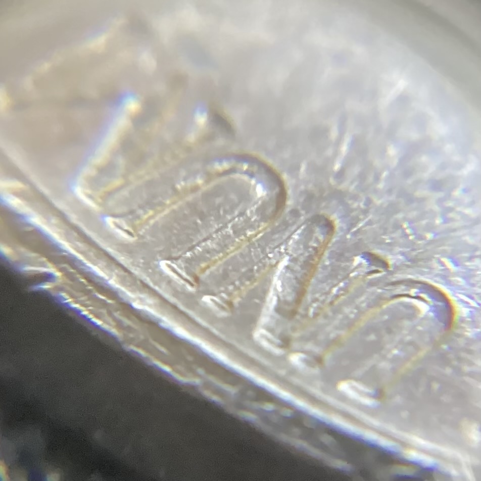 2016-P-Nickel-With-Odd-Thickness-On-Epu