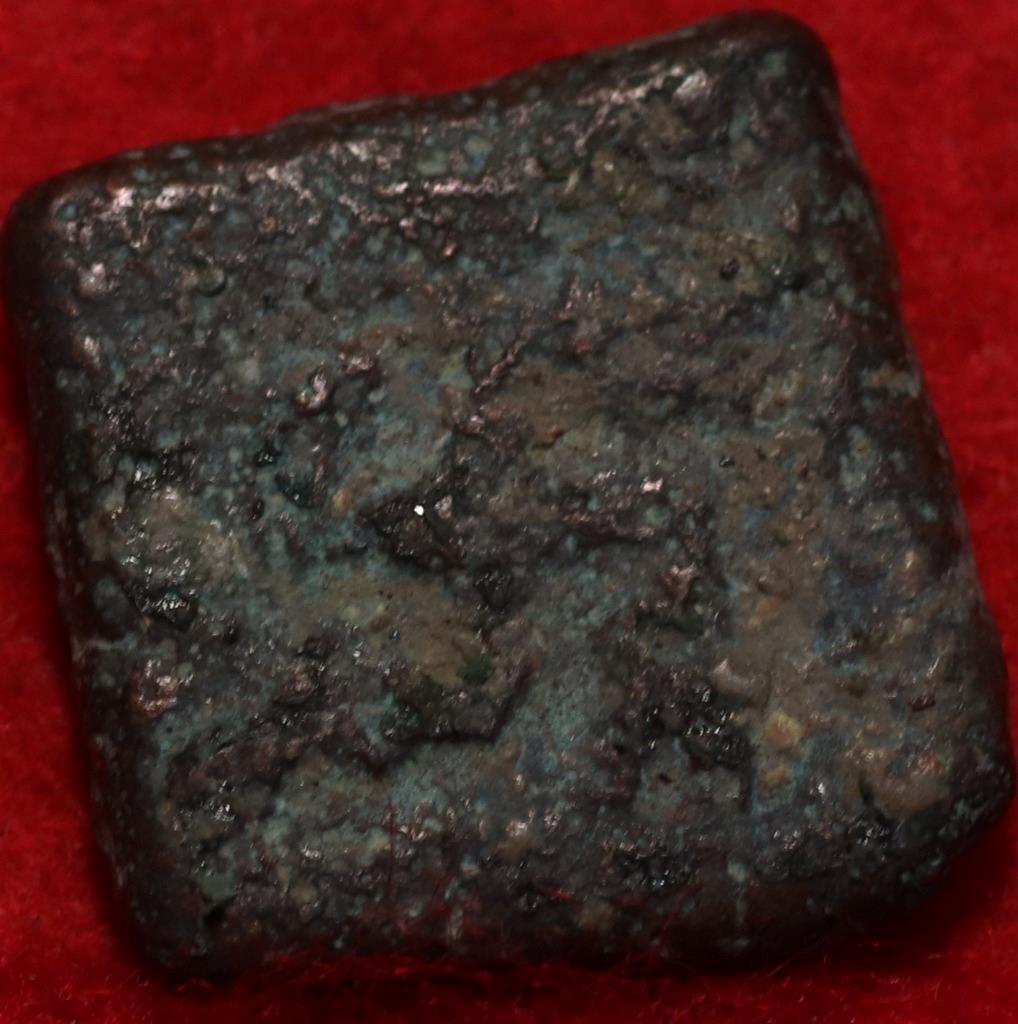 Starting-Point:-Ancient-India-Ujjain-Karshapana?