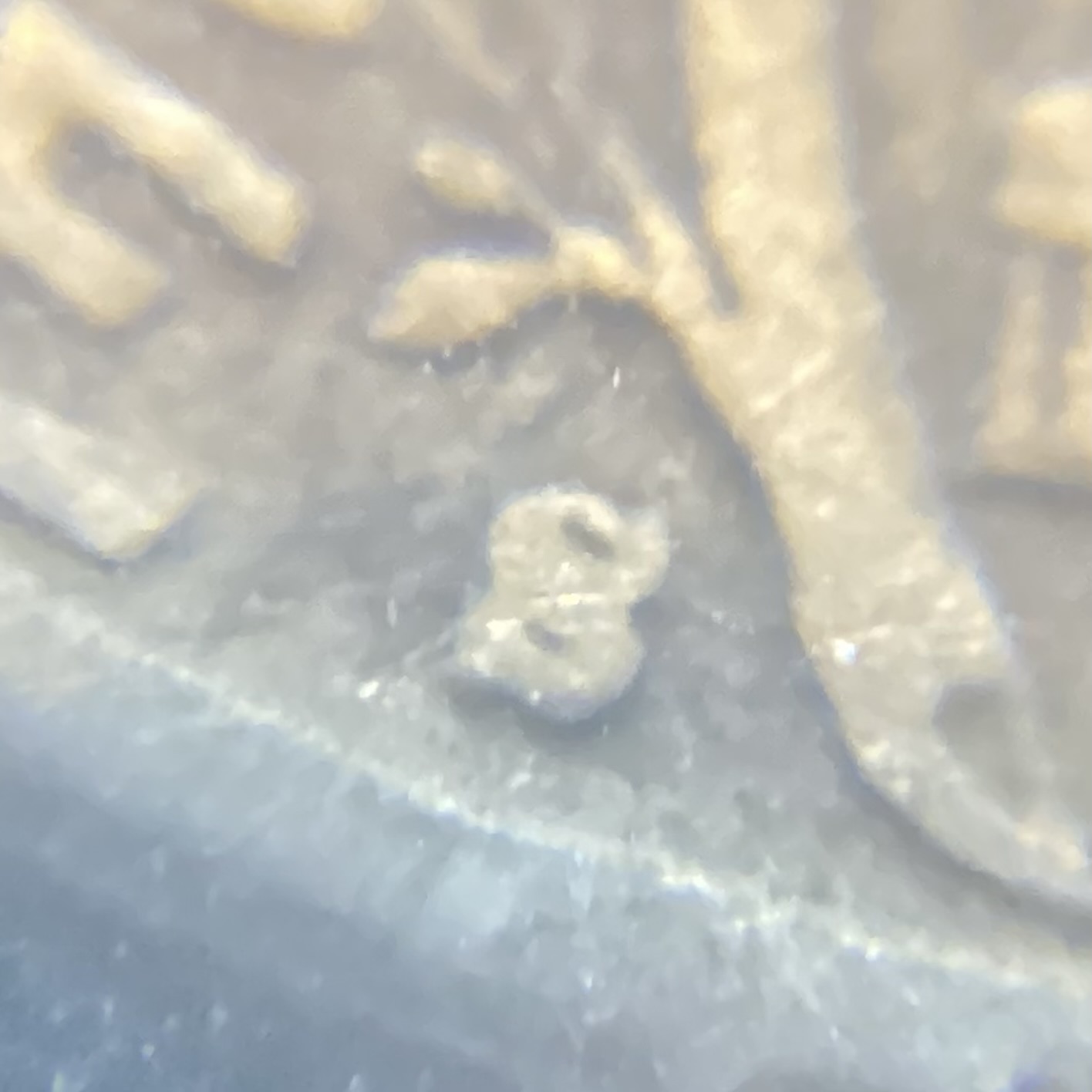 1928-S-Mercury-Dime,-Large-S?