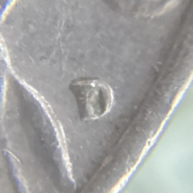Weird-Asymmetrical-1970-D-Nickel-Mint-Mark.