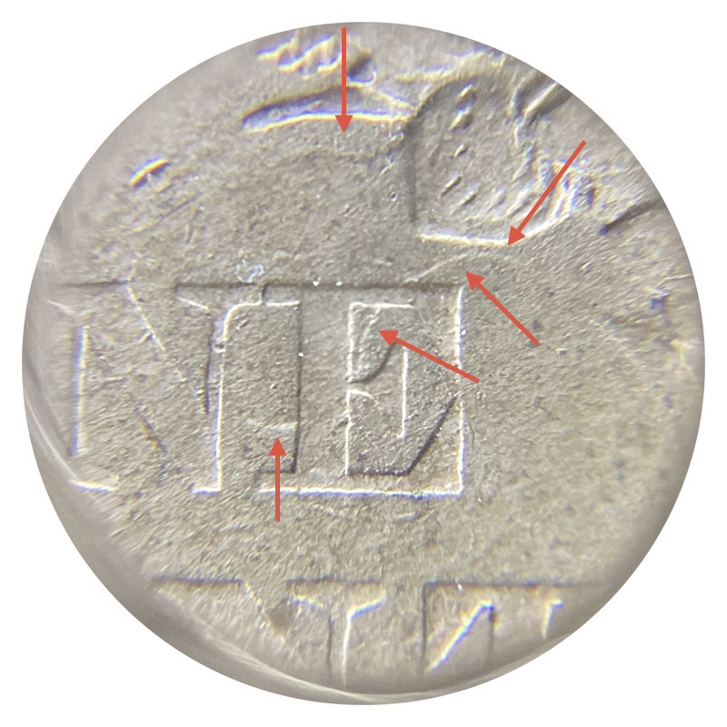 1857-Flying-Eagle-Cent-Snow-8-Fs-901-Reverse-Mule-Clash-With-Quarter.
