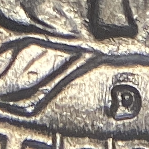 1957-D-Quarter,-Misplaced-D.