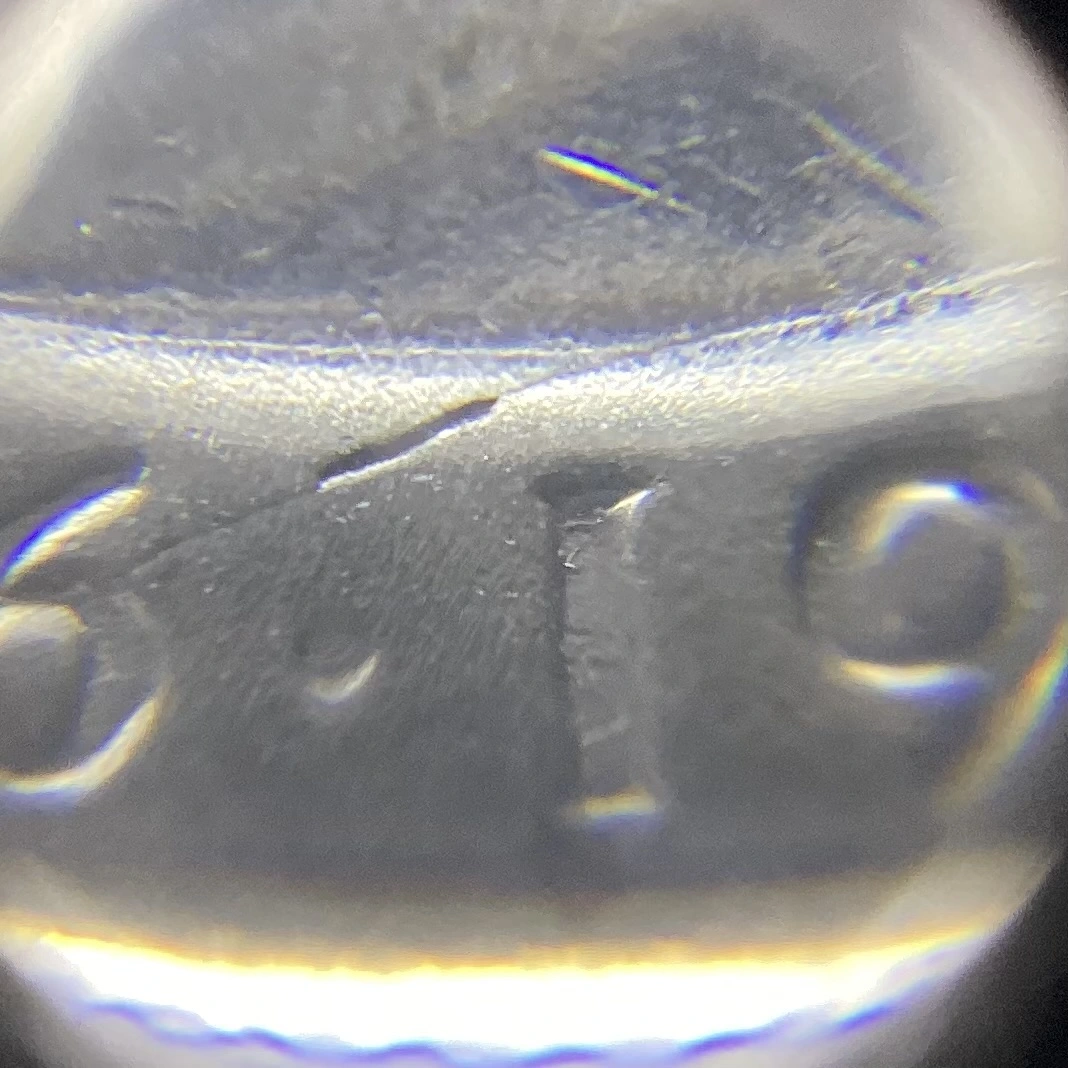 1976-D-Quarter-With-Folded-Over-Copper,-Weird-Die-Crack.