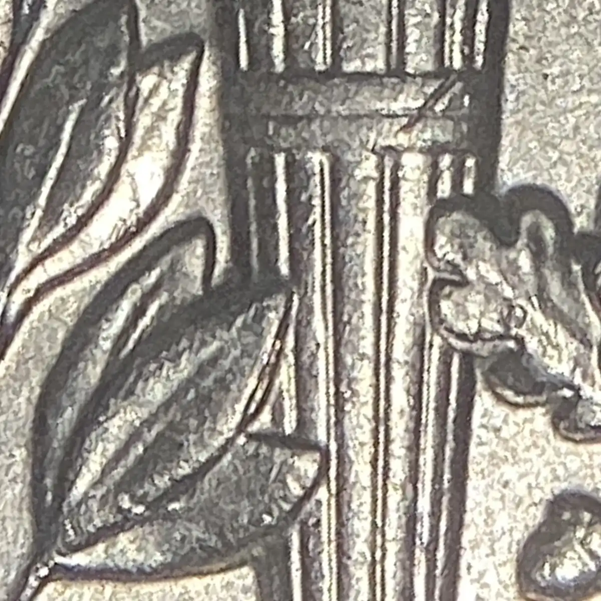 2011-D-Dime:-Possible-DDR?