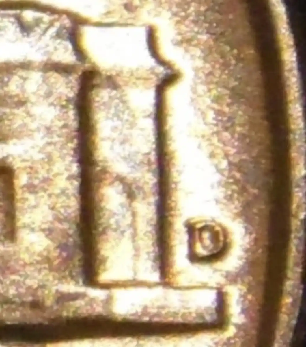 1949-D-Nickel-On-Ebay,-Unknown-Mint-Mark-Anomaly.-RPM?-D/S?-Chip?