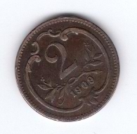 I-Have-No-Idea-What-This-Coin-Is-|-Austria-2-Heller