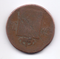 What-Is-This-Coin?-I-Have-No-Clue