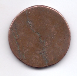 What-Is-This-Coin?-I-Have-No-Clue