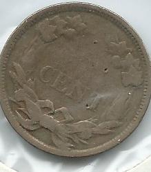 1858-Penny-Flying-Eagle-No-One-Error