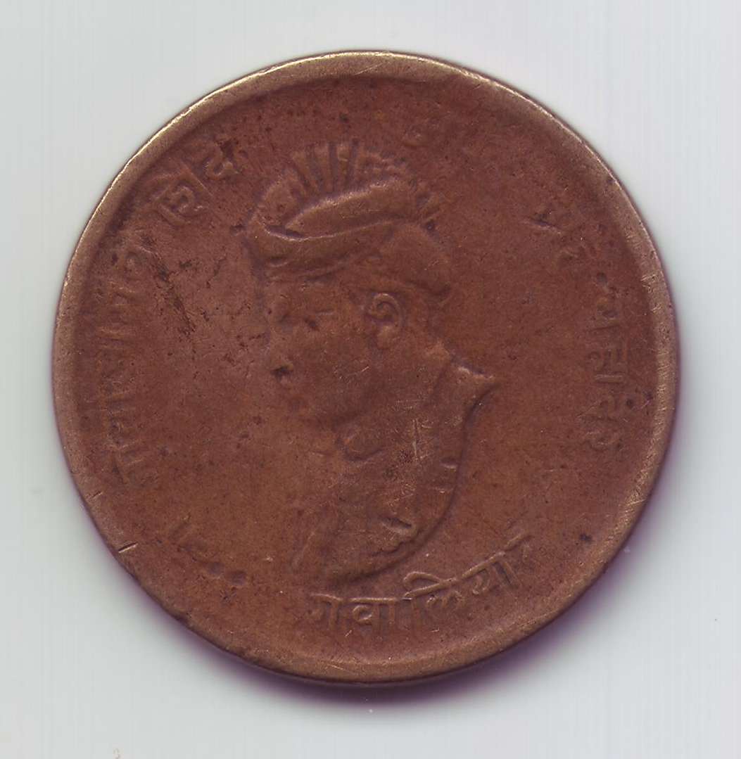 Help-Identifying-Coin-With-Animals-And-Shield-Rev