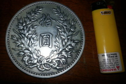 Fatman-Coin-10-Dollar-|-Fantasy