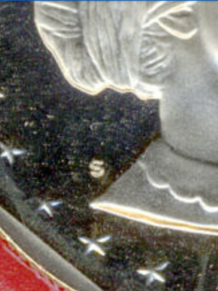 1981-Susan-B-Anthony-Type-1-Or-Type-2