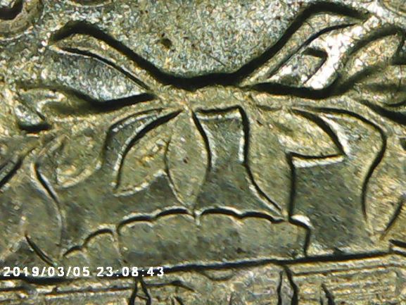 1965-Quarter-Dollar-Still-Learning-To-Pinpoint-Double-Dies