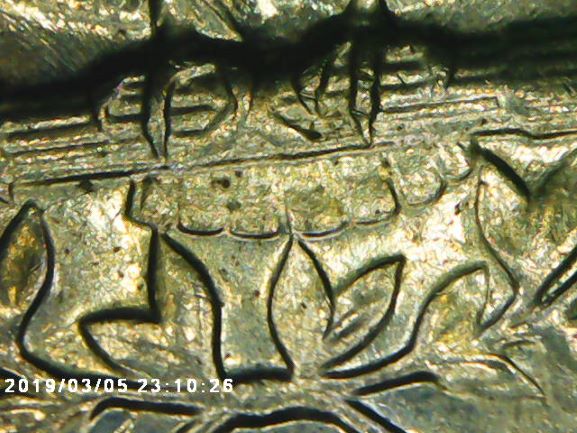 1965-Quarter-Dollar-Still-Learning-To-Pinpoint-Double-Dies