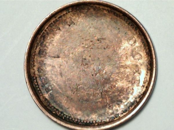 An-Interesting-Penny?--Need-Opinions