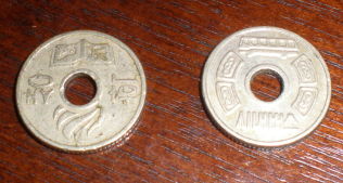 Coin-Identification-Help