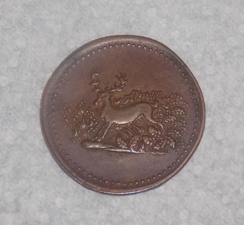 I-Found-This-1844-Civil-War-Token?