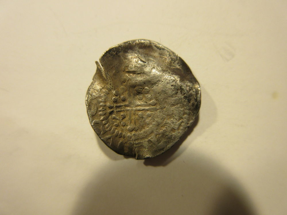 Hammered-Voided-Short-Cross-Help-With-Identifying-Please