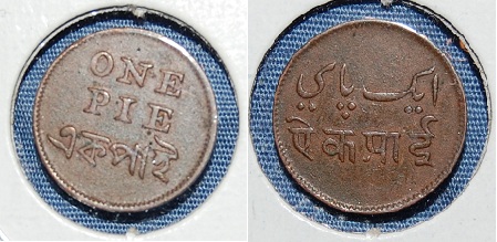 British-India-:-Coin-Show-Picks