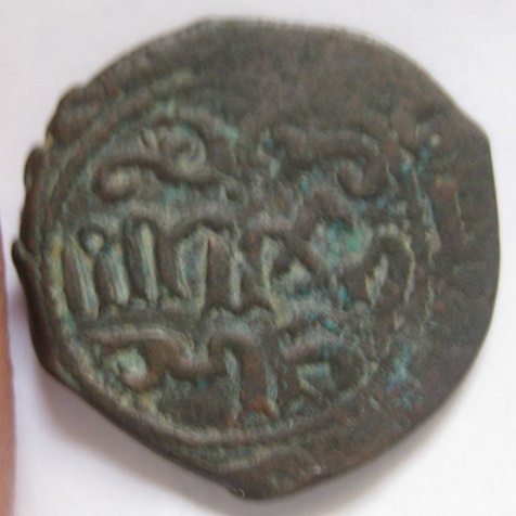 Hello.-I'm-New.-I-Need-Help-In-Identification-Of-This-Maybe-Ancient-Coin.--Id:-Likely-12th-Century