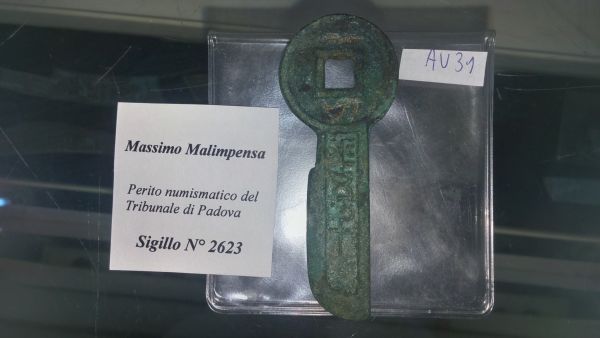 Is-This-Wang-Mang-Knife-Coin-Real?