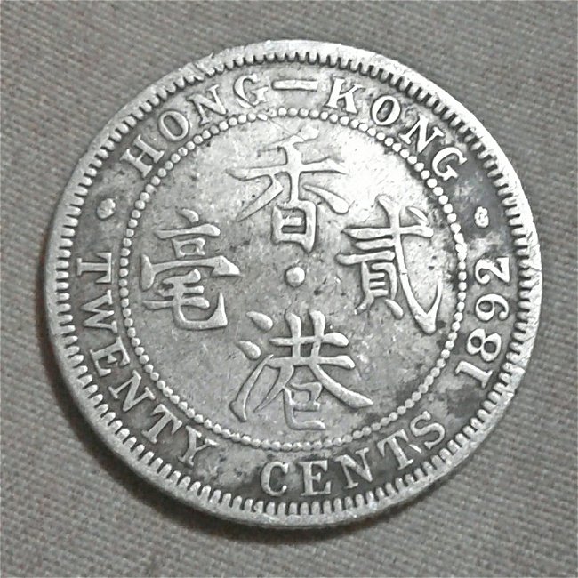 1892-Hong-Kong-25c-Queen-Victoria