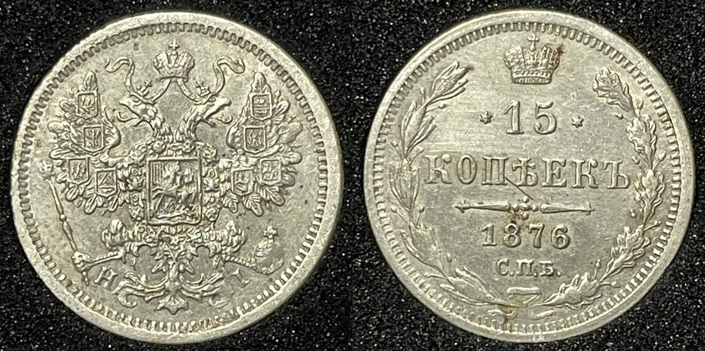 Continuing-List-To-Show-Everyones-Latest-Acquisitions