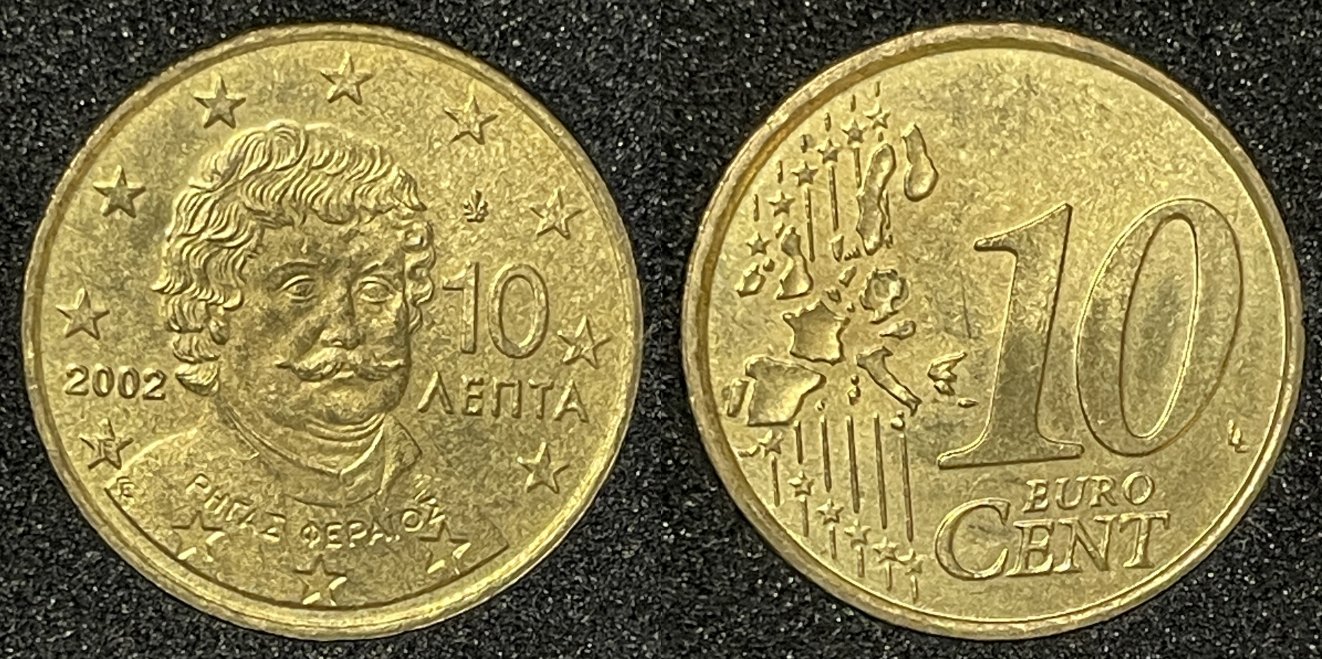 Continuing-List-To-Show-Everyones-Latest-Acquisitions