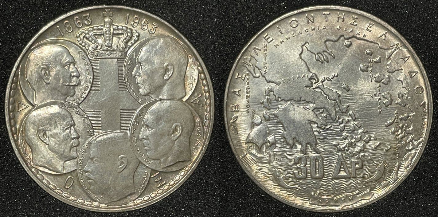 Continuing-List-To-Show-Everyones-Latest-Acquisitions