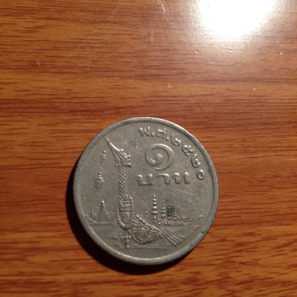 What-Is-This-Coin?-Doesn't-Have-Any-English-Numbers