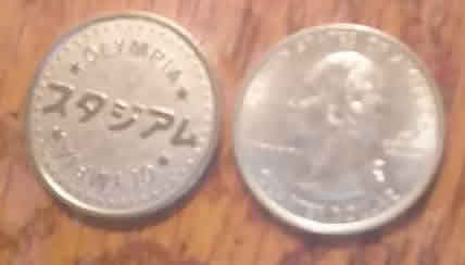 Can-Not-Find-Any-Information-On-This-Olympic-Coin.