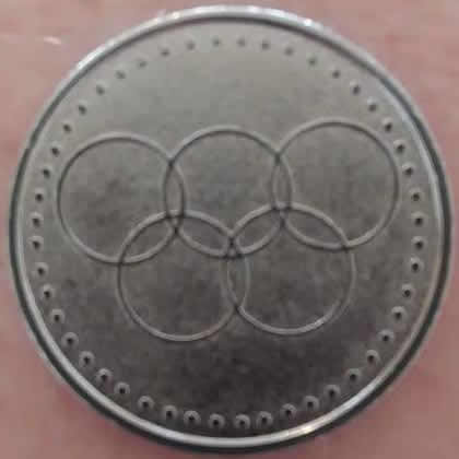 Can-Not-Find-Any-Information-On-This-Olympic-Coin.