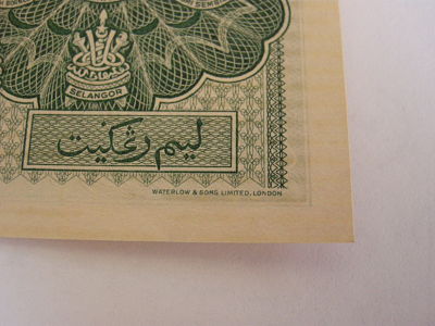 Malaya-And-British-Borneo-Notes