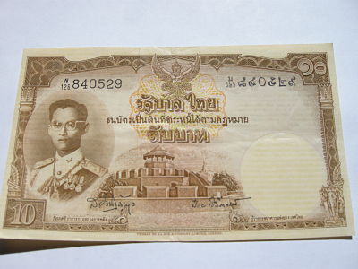 Thai-10,-20-Baht-Info