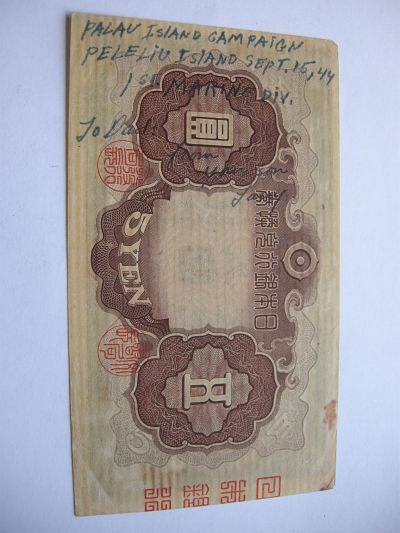 WWII-5-Yen-Signed-Note