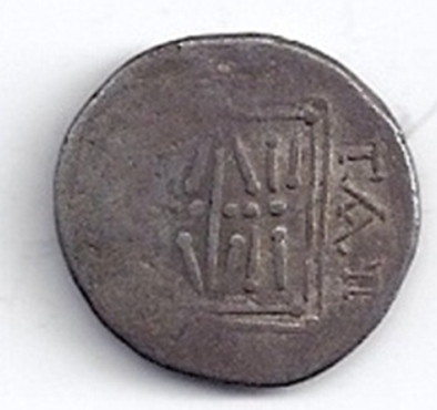 Help-To-Identify-Ancient-Greek-Coin
