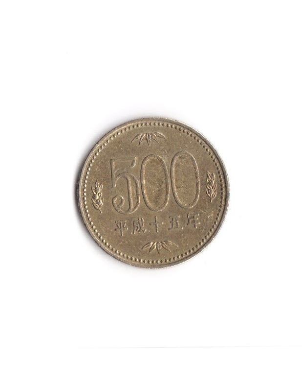 500-Japanese-Yen-Found-On-Counter-At-Coin-Machine.
