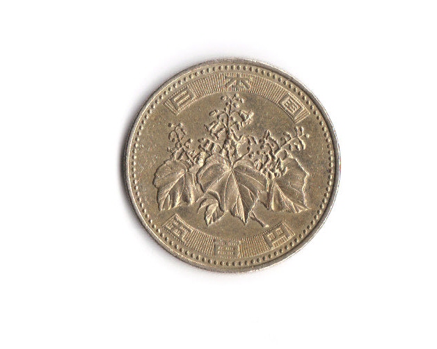 500-Japanese-Yen-Found-On-Counter-At-Coin-Machine.