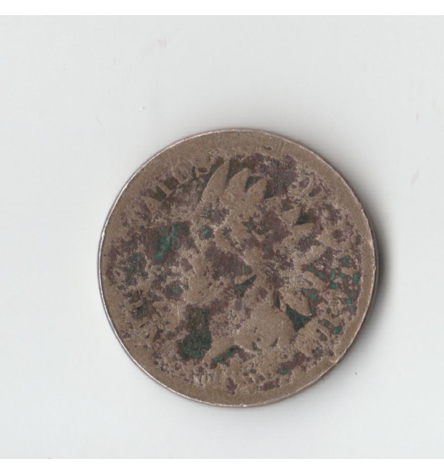 Do-You-See-A-Date-On-This-IHC?