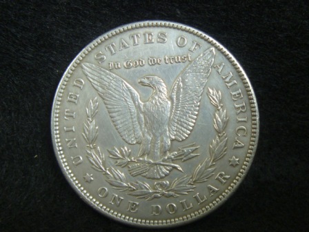 1897-Morgan,-Would-This-Be-Worth-Sending-In-For-A-Grade?