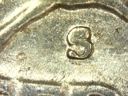 Is-This-A-Dm-On-A-1954-S--Quarter?